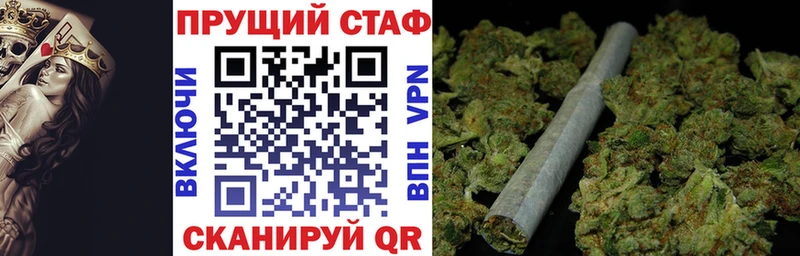 Купить наркотики цена Багратионовск КОКАИН  Амфетамин  Конопля  Мефедрон 