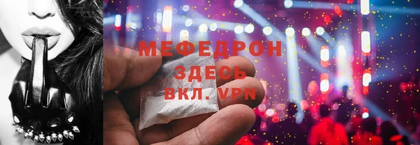 МДПВ Алексин