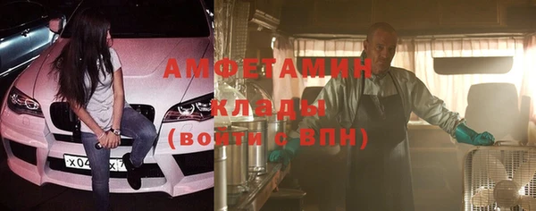 марихуана Алексеевка