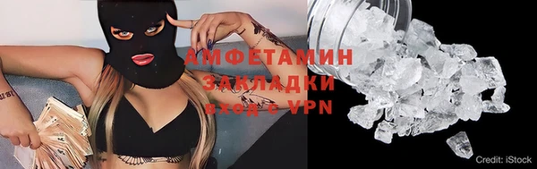 марихуана Алексеевка