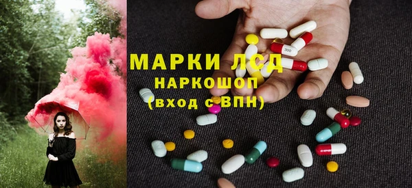 марихуана Алексеевка