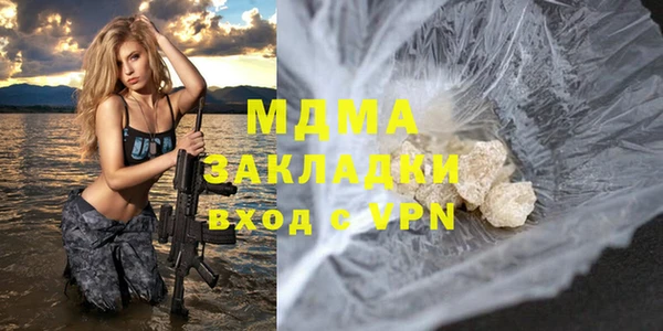 МДПВ Алексин